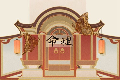 择吉黄历每日宜忌_黄历择吉_搬家择吉日