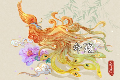 择吉日历_择吉日_开业择吉日
