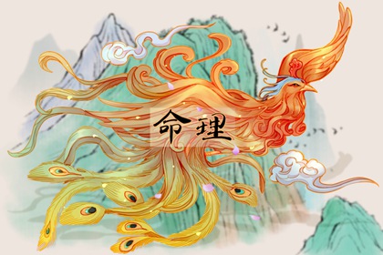 择吉皇历_老皇历_皇历