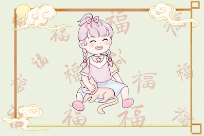 择吉老皇历 择吉皇历 择吉黄历