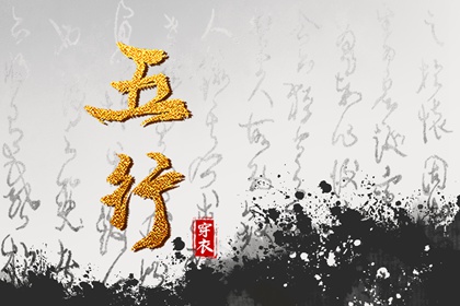 黄历择吉 黄历网年 黄历网2026年
