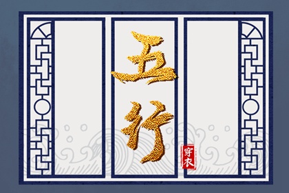 日历吉日大全 日历2026年老黄历 年在线日历查询