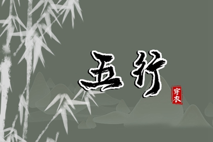 日历查询农历_农历在线查询_带农历与黄历的万年历