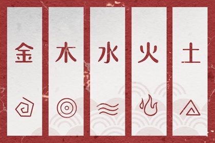 老皇历查询|皇历|汉典老皇历