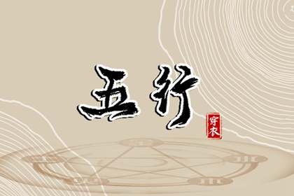 万年历日历表 万年历黄历老黄历 万年历2026日历表