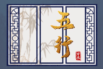 万年历农历查询 农历年日历表 今天是农历