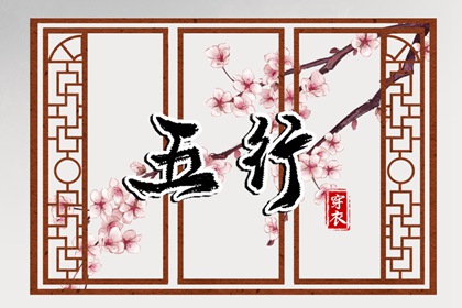 农历日历|农历查询|农历2026年日历表