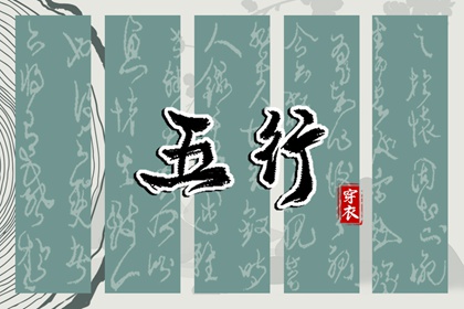 择吉日历_日历查询农历_日历查询年黄道吉日