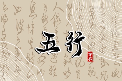 黄历年网 大黄历 2026年黄历查询