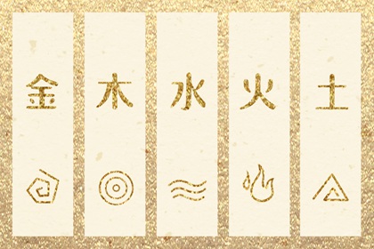 农历日历年|今天是农历|今日农历黄道吉日查询