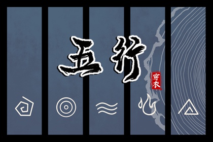 黄历老黄历黄道吉日查询 2026全年黄道吉日 2026年黄道吉日吉时查询