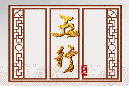 中国黄历,黄历黄道吉日查询,黄历查询 万年历