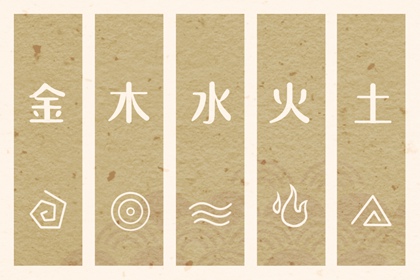 老黄历万年历黄道吉日吉时查询_今日万年历_干支万年历
