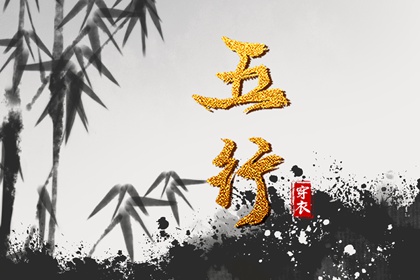 黄历2026年黄道吉日 黄历2026黄道吉日查询 《万年历》黄道吉日